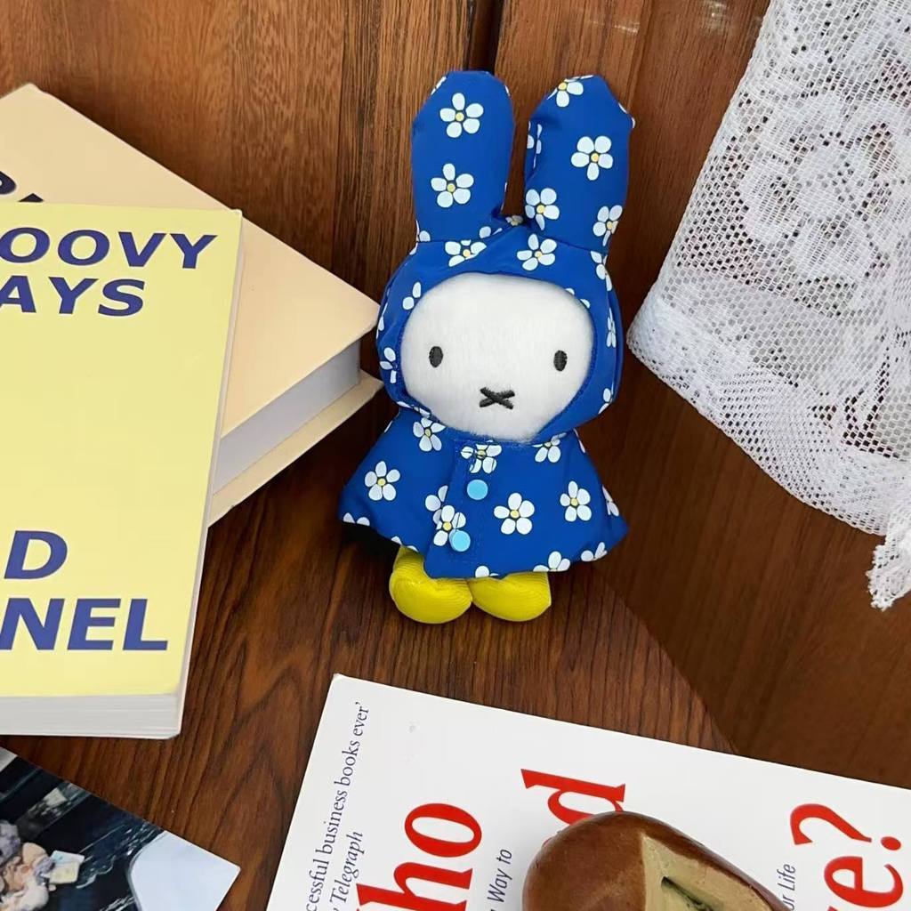 Gấu bông Miffy Rainy Day Plushies 12cm ship hoả tốc hcm MIFFY móc khoá miffy gấu bông