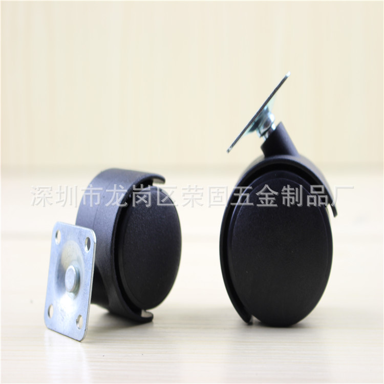 Caster 3cm Nylon Caster 7cm Dây Nhựa Flat File Tủ 5cm Bánh Xe Đa Năng Caster