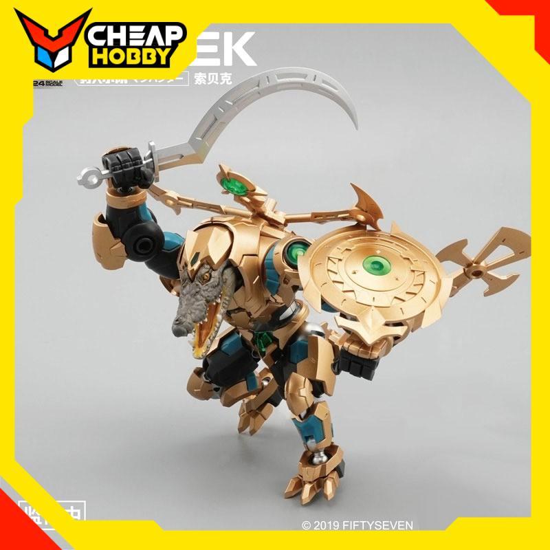 Mô Hình Lắp Ráp NO.57 NUMBER 57 Manhunter Sobek 1/24