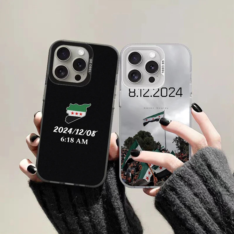 Shuria Syria Cờ Ốp lưng IPhone 16 15 14 13 12 11 Pro Max Plus Màu Chống Sốc Mặt Sau Bạc