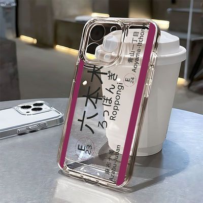 Ốp Điện Thoại Suntaiho Thẩm Mỹ Phong Cách Đô Thị Nhật Bản Trong Suốt Mềm Mại Cao Cấp Chống Sốc Cho iPhone 11 12 13 14 15 16 17 Pro Max IP 7 8 Plus Iphon X XS XR Xs Max