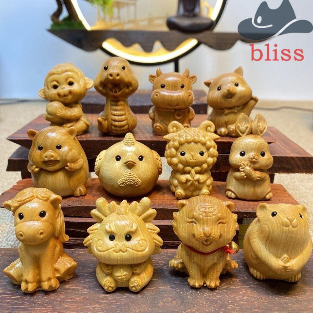 BLISS Khắc Gỗ Mười Hai Cung Hoàng Đạo, Mười Hai Cung Hoàng Đạo Gỗ Cung Hoàng Đạo Khắc Đồ Trang Trí T