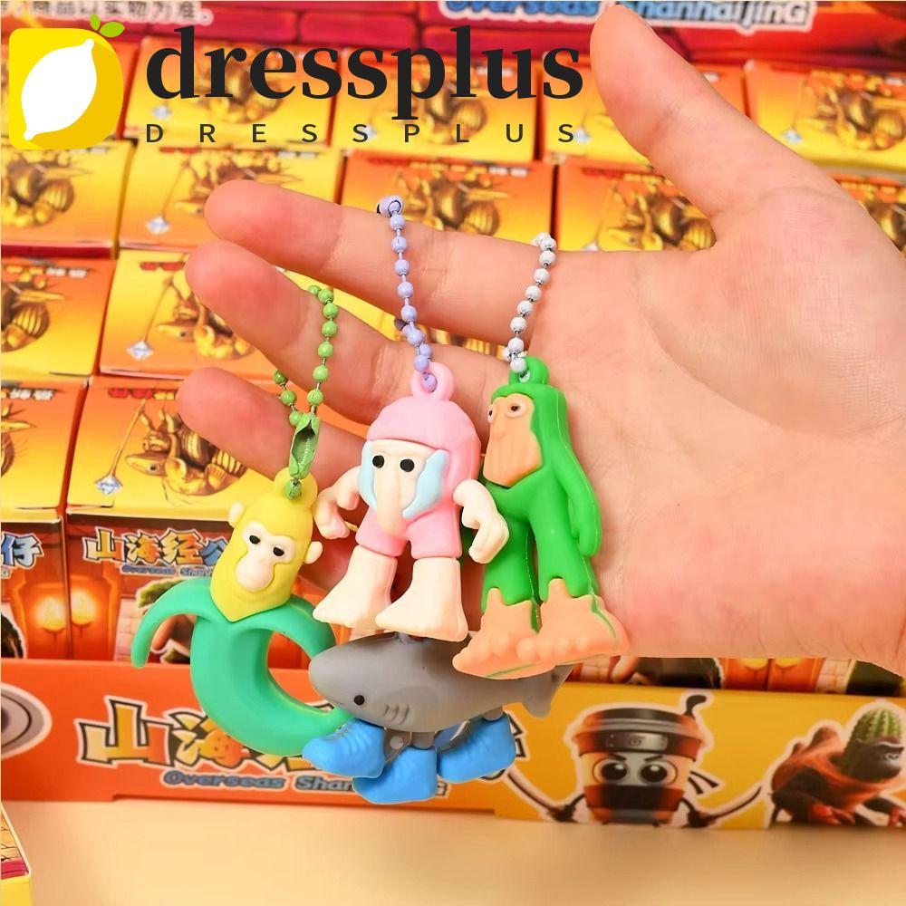 DRESSPLUS Tralala Móc Khóa, Hộp Brainrot Ý Nhựa Brr Br Patapim Móc Khóa, AI Shan Hai Jing Ngộ nghĩnh