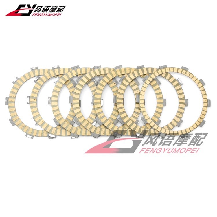 A / -Có thể áp dụng cho đĩa ly hợp Honda CB250N CB350 CB350F CB400F CB400N CB450 CB450N