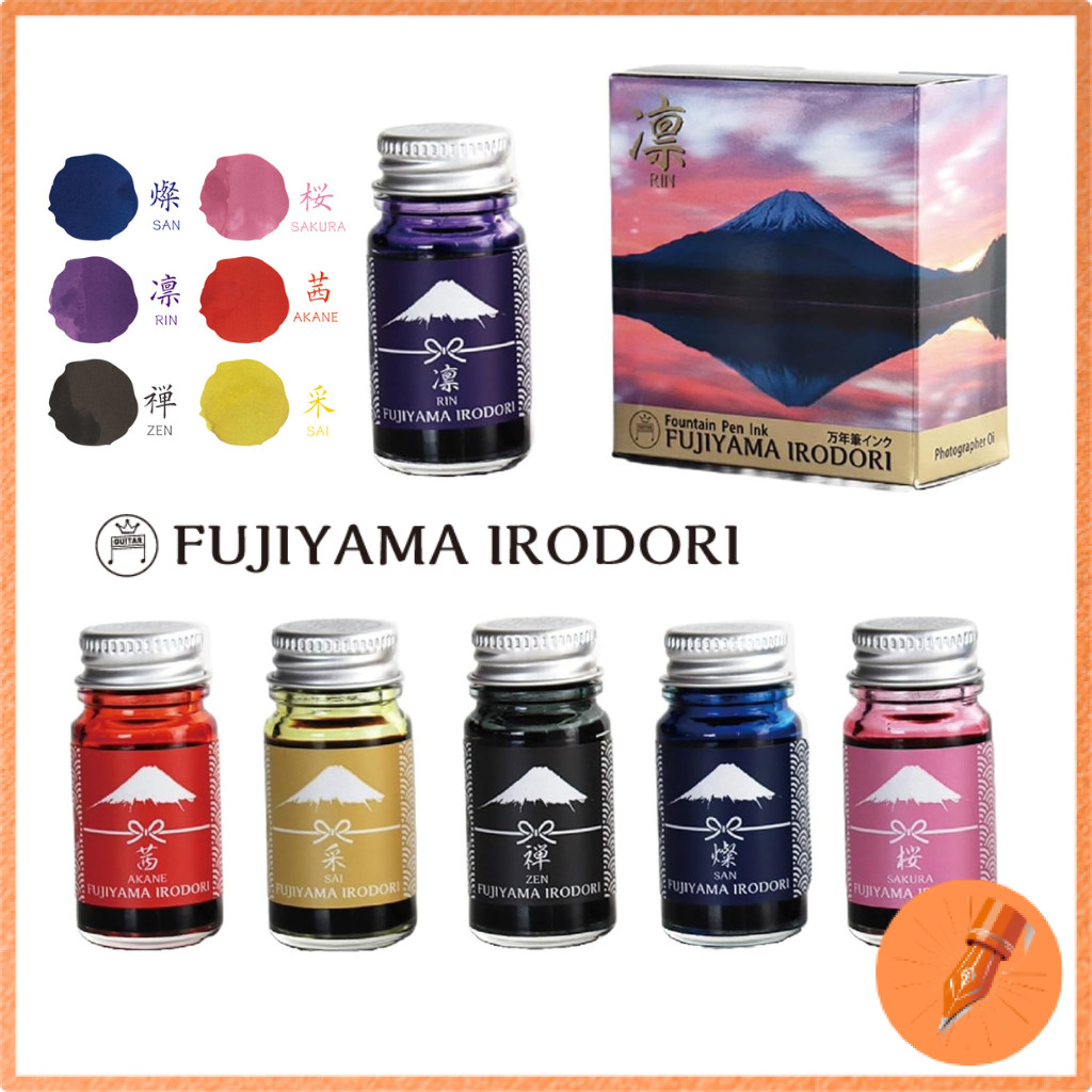 FUJIYAMA IRODORI Ink by Teranishi Chemical - Various Colors
