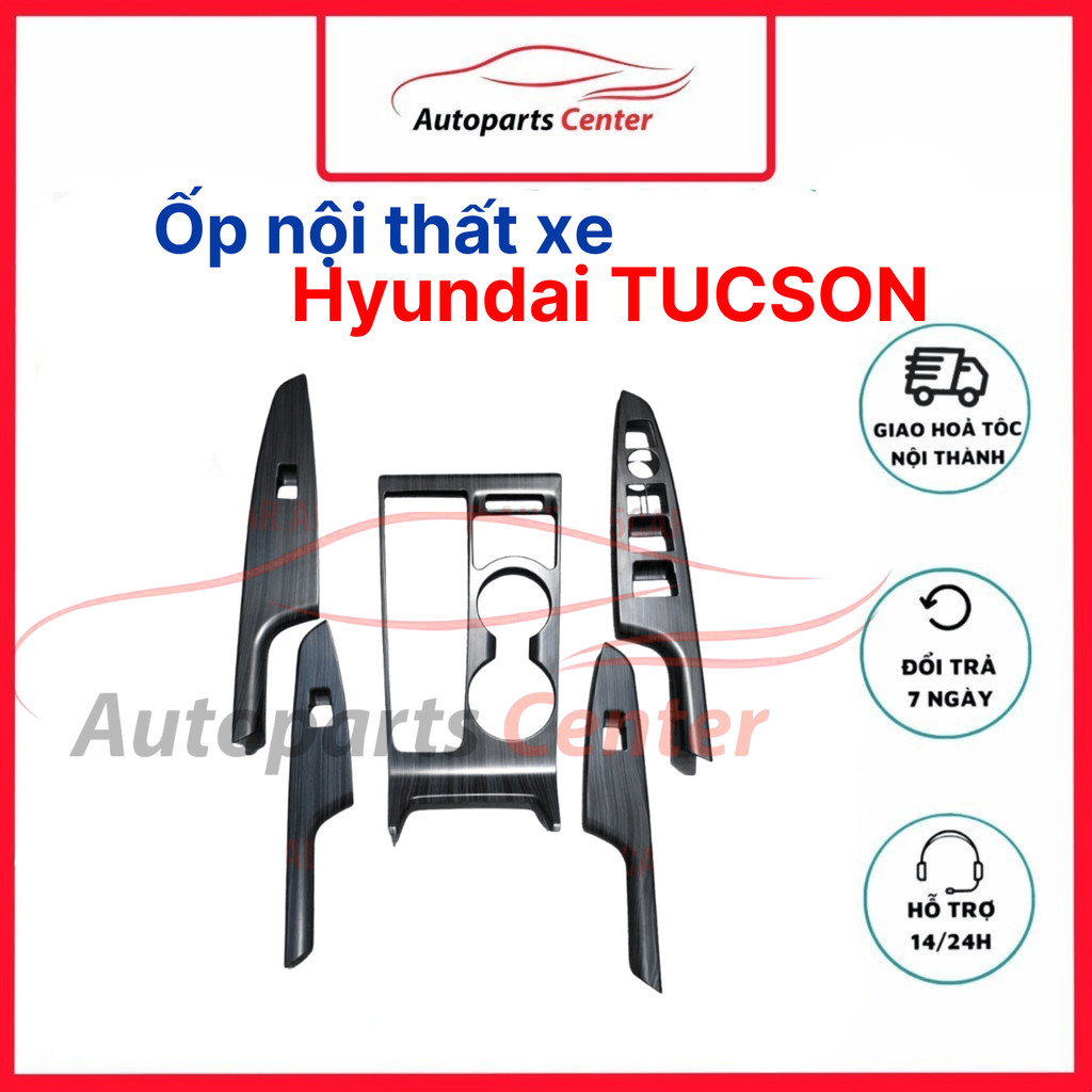 Tucson,Bộ ốp nội thất theo xe Tucson 2016 - 2020, Mẫu VÂN ĐÁ