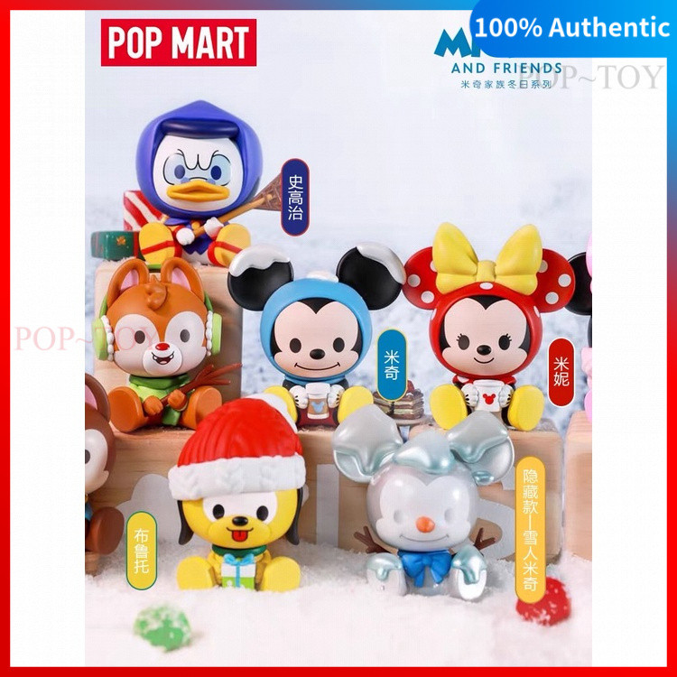 POPMART Disney Mickey Family Winter Series pop mart blind box figures gift