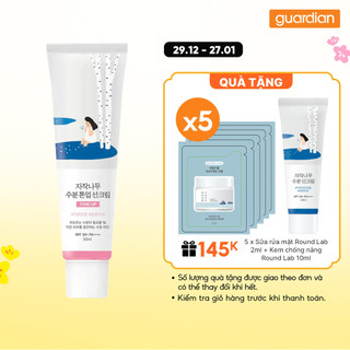  Kem Chống Nắng Nâng Tông Round Lab Birch Juice Moisturizing Tone-up Sunscreen 50ml 