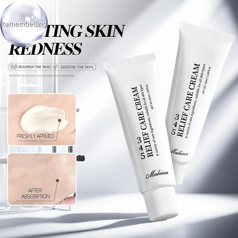 Kem giảm đau kamembelling 345 Kem dưỡng ẩm Blemish Dưỡng ẩm Chăm sóc làm dịu da VN