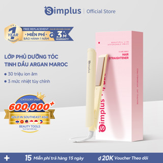  Simplus Máy duỗi tóc Uốn duỗi 2 trong 1,3 mức nhiệt tùy chỉnh Gốm phủ tinh dầu argan 30 triệu ion âm ZFBA009 