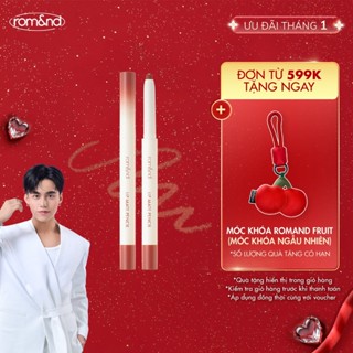   Rom&nd  Chì kẻ viền môi mịn lì kèm cọ tán Hàn Quốc Romand Lip Mate Pencil - Be OVEEER Shade - 0.5g 