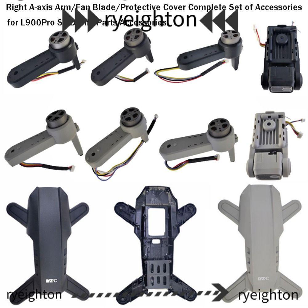 Quạt điều khiển từ xa RYEIGHTON, Máy thu lưỡi thay thế L900 SE, Phụ kiện mô-đun cánh tay bằng nhựa