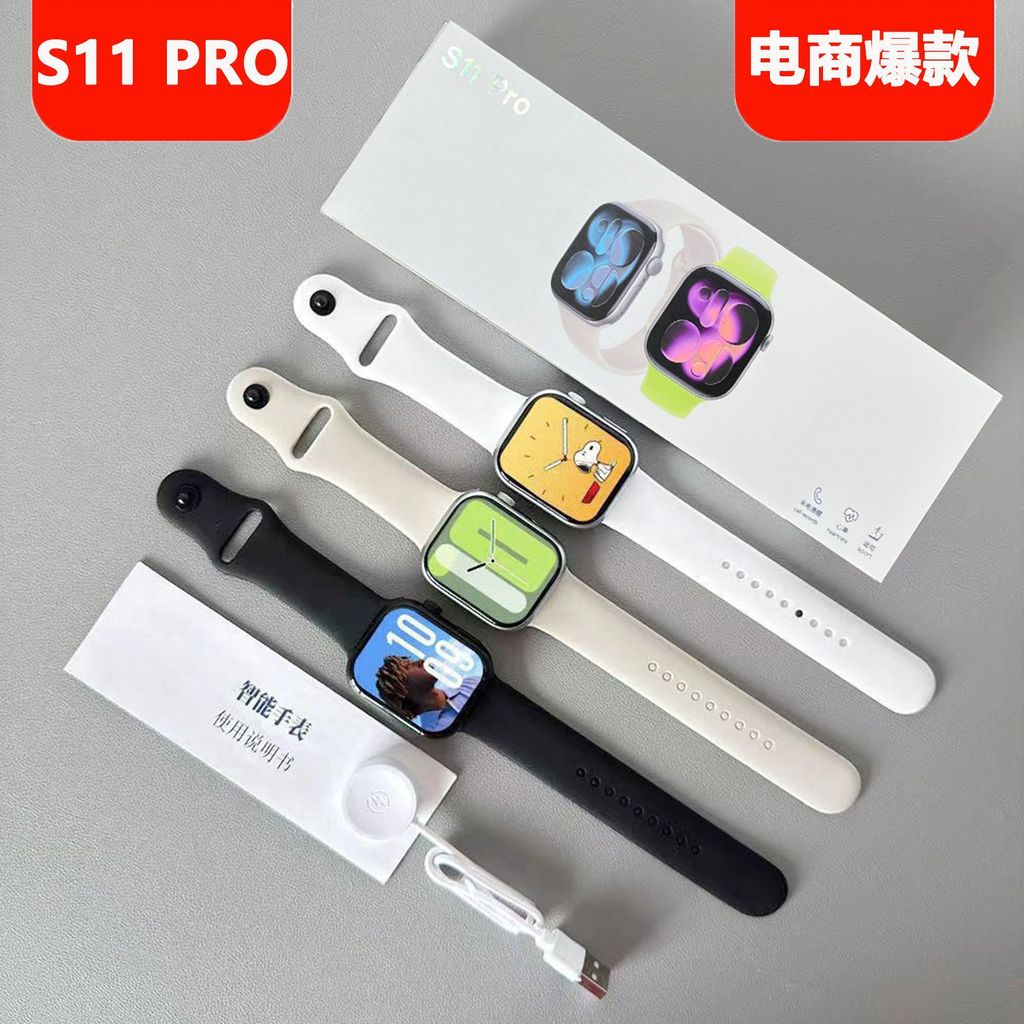Hàng sẵn có Giao hàng nhanh Đồng hồ thông minh S11 phong cách mới Cuộc gọi Bluetooth Nhịp tim Alipay