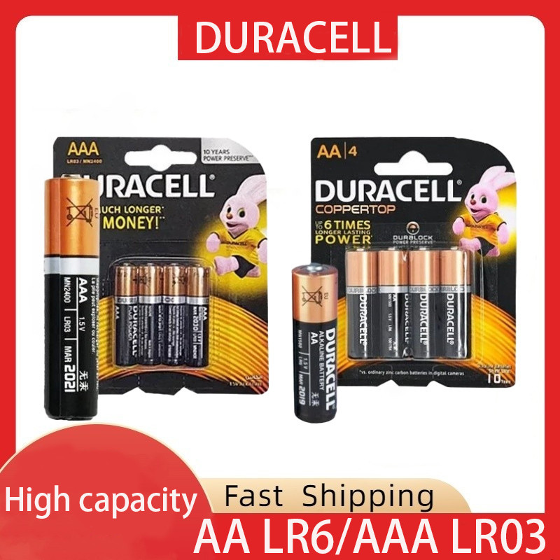 [4PC / Card] Alkaline Battery AA LR6 / AAA LR03 1.5V DuraceL L For Flashlight Toys Remote Control Cl