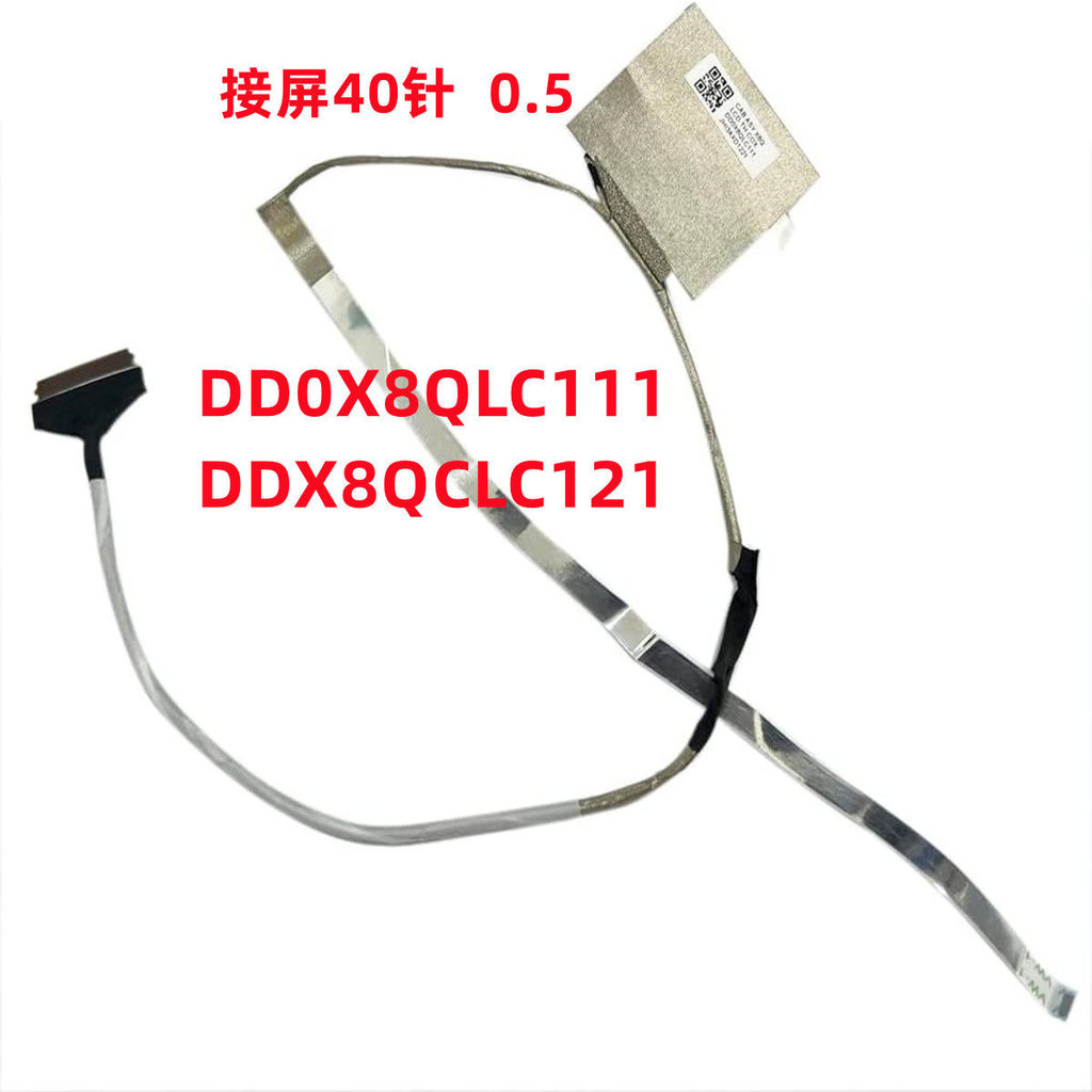HP ProBook 440 / 445 / 450 G8 650 G8 40