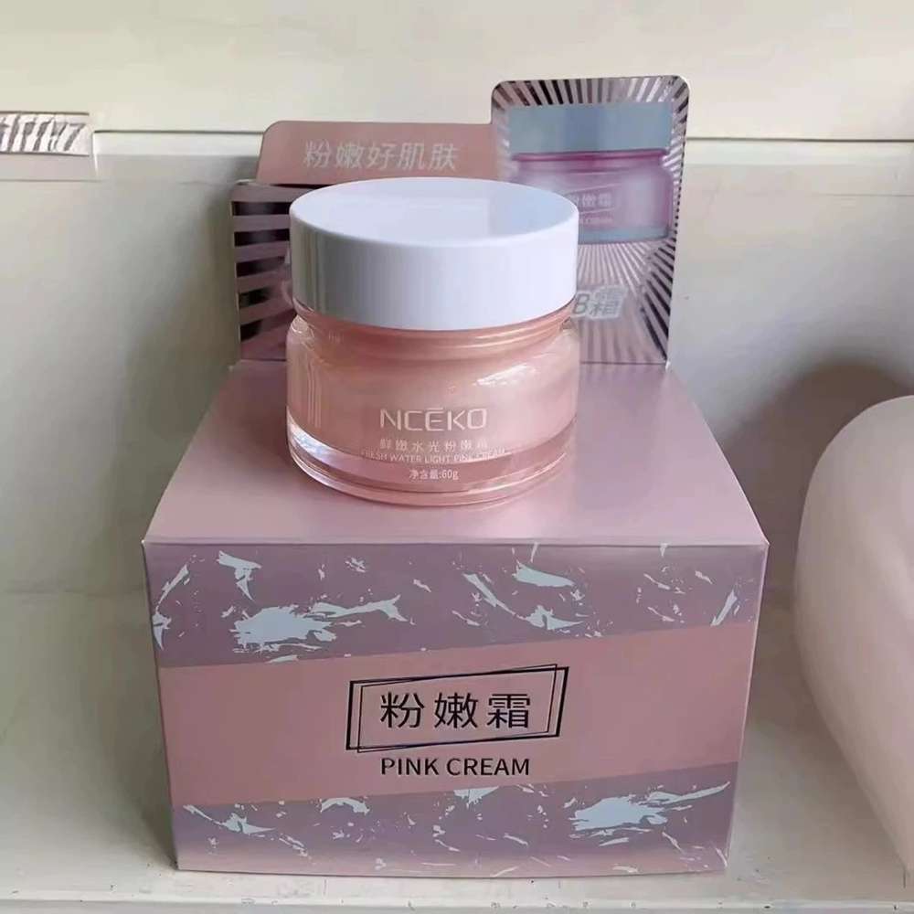 Pink Bright Tone Up Cream, 3 In 1 Multi-effect Face Primer Moisturizing Natural Pink Glow Lazy BB Cr