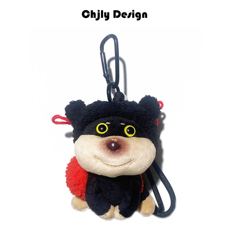 【Ready Stock】 Cute Hat Bee Dog Plush Doll Bag Package Pendant Bag Charm Couple Little Doll Keychain 