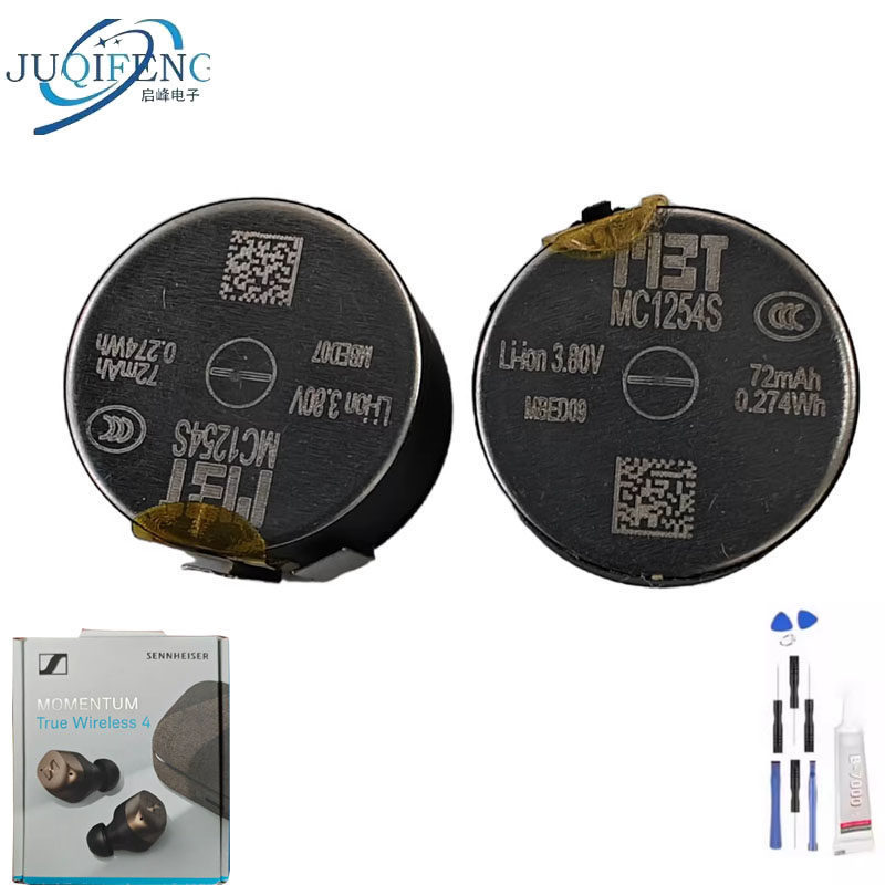Pin MC1254S 1254 3.8V hoàn toàn mới Thích hợp cho tai nghe Bluetooth Sennheiser MOMENTUM 4