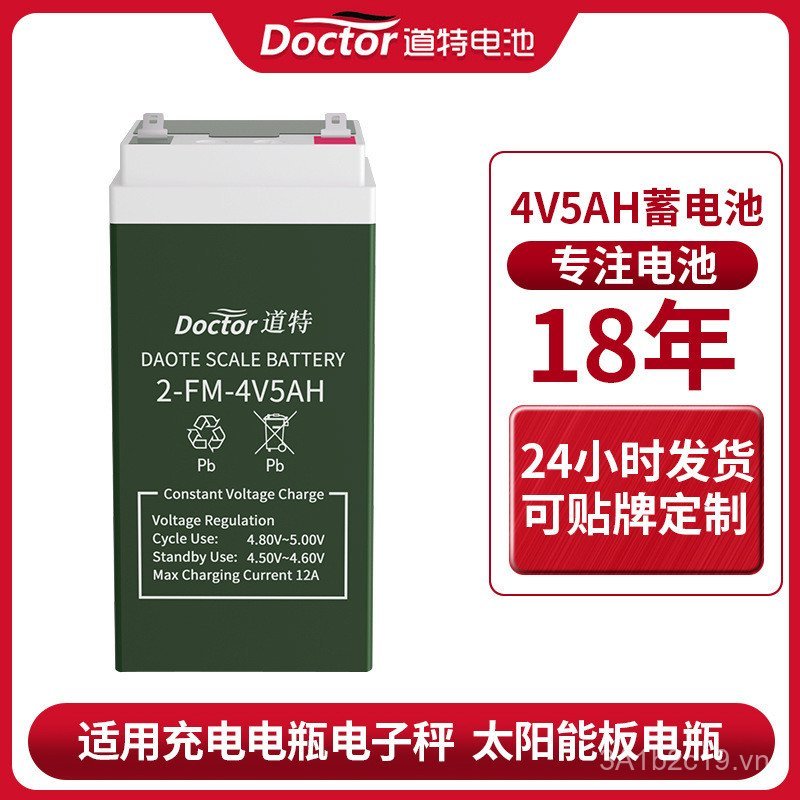 Cân điện tử 4V5AH Cân giá pin chì chuyên dụng Bảng điều khiển năng lượng mặt trời có thể sạc lại Ba