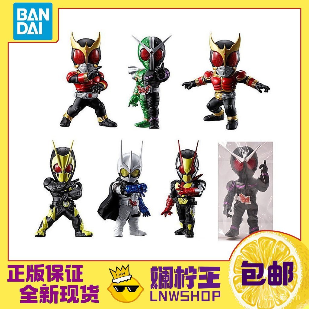 Miễn phí vận chuyển Hàng có sẵn Kamen Rider Lắp ráp CONVERGE 01 Zero One W Rỗng Me E Brother Zero Tw