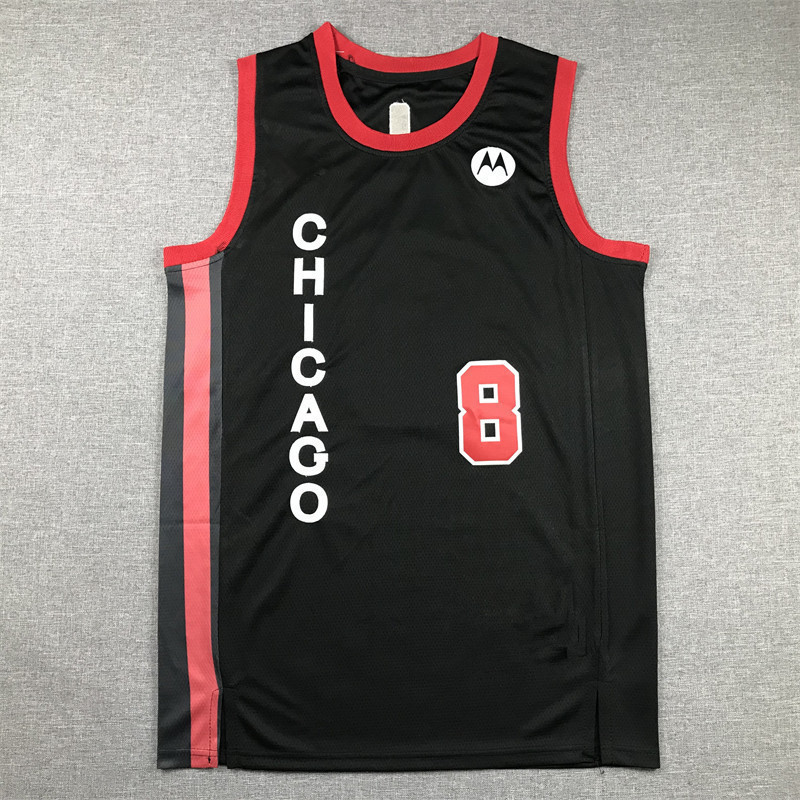 2024 Bulls Số 8 Black Edition City Chicago Raven Áo bong cổ