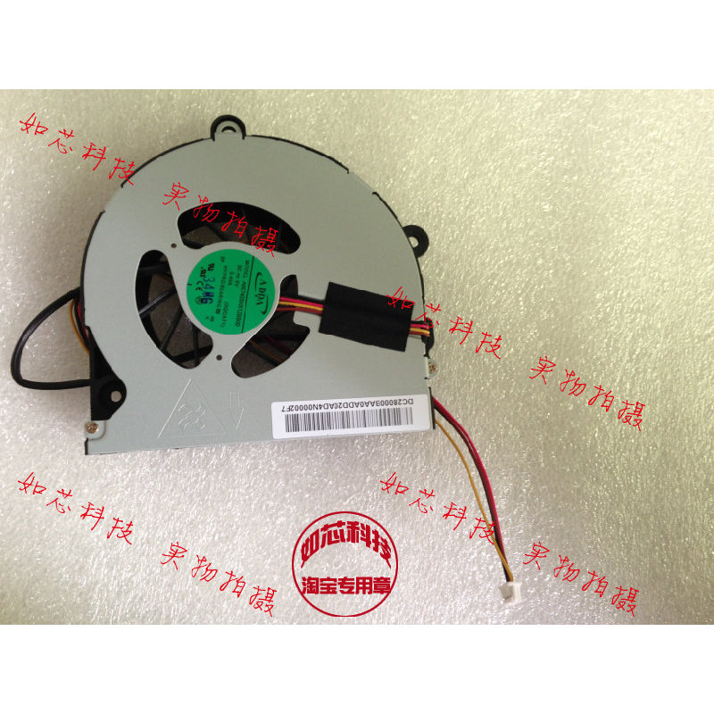 Máy đa năng Lenovo chính hãng hoàn toàn mới c240 c245 cpu Fan MF60090V1-C263-S99 Long Line