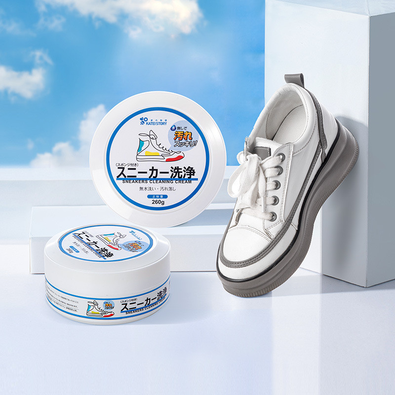 [Store Khuyến nghị] Máy làm sạch giày nhỏ màu trắng Dụng cụ chải giày không viền Dụng cụ tiện dụng G