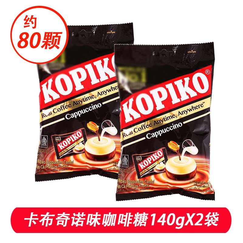 Indonesia KOPIKO KOPIKO Cà Phê Kẹo Thơm Cà Phê Cappuccino Nguyên Bản Kẹo Truyền Hình Hàn Quốc Cùng P