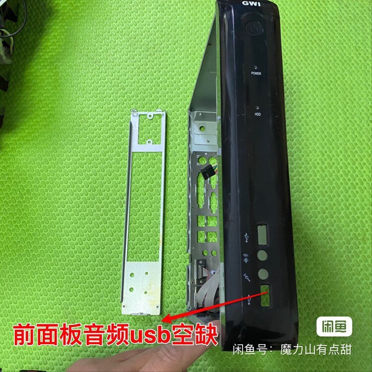 Khung gầm nhỏ DIY itx Thích hợp cho bo mạch chủ 22 * 22cm Full vách ngăn cao pio b150 b250 Khung gầm
