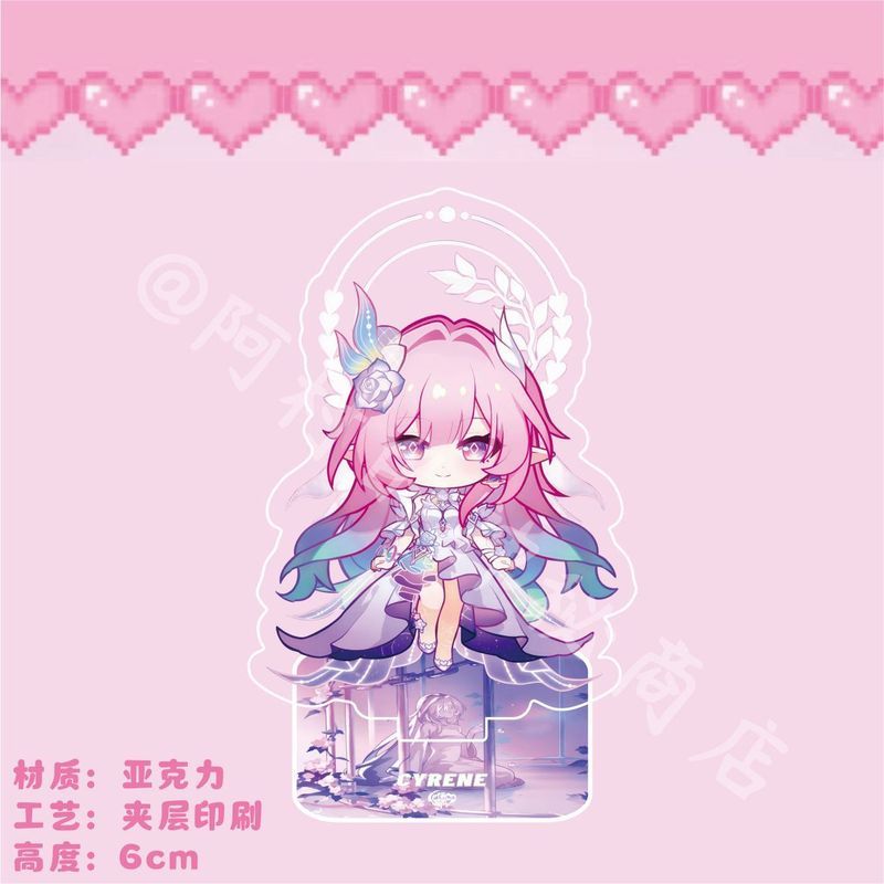 Honkai: Star Rail / Cyrene / Honkai Star Railway Old Acrylic Stand Trò chơi tự chế Hàng hóa / dpfi