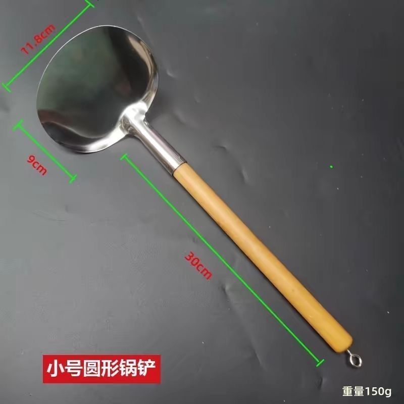 Phong Cách Mới Khuấy-Frying Thìa Tay Cầm Bằng Gỗ Thìa Khuấy-Frying Thìa Inox Miaojia Tujia Chảo Chốn
