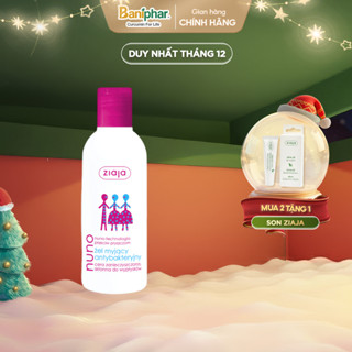 Sữa rửa mặt dạng gel ngừa mụn Ziaja Nuno cho da dầu và da hỗn hợp không gây kích ứng 200ml 