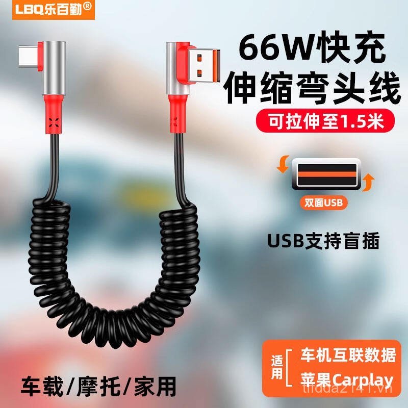 Một Kéo Ba 5A Sạc Siêu Nhanh