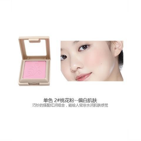 Hàn Quốc Etude Etude Etude / Etude Hoa đơn sắc Blush- / Korea Etude / Etude House Monochrome Flower 