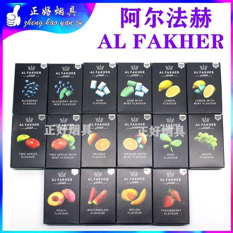 Thanh Kem Nước Dubai Hương Trái Cây 50g