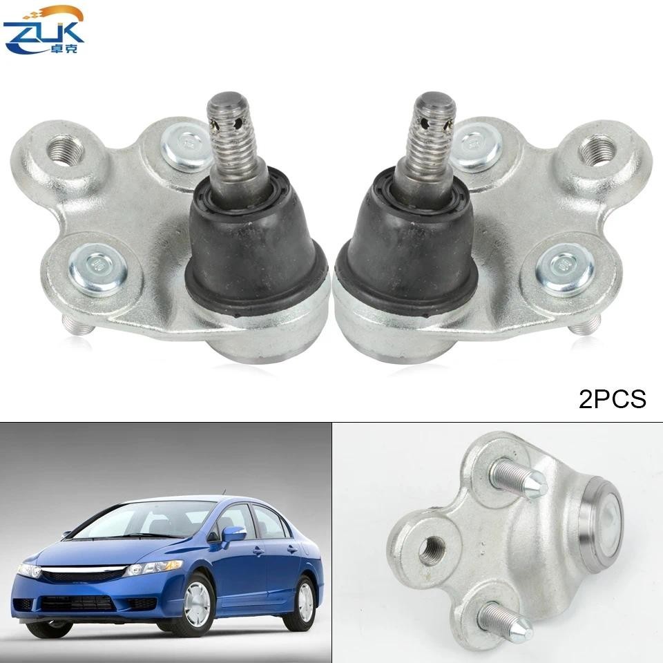 ZUK 2 Chiếc Hệ Thống Treo Trước Dưới Tay Điều Khiển Bóng Khớp Cho XE HONDA CIVIC 2006-2011 FA1 FD1 F