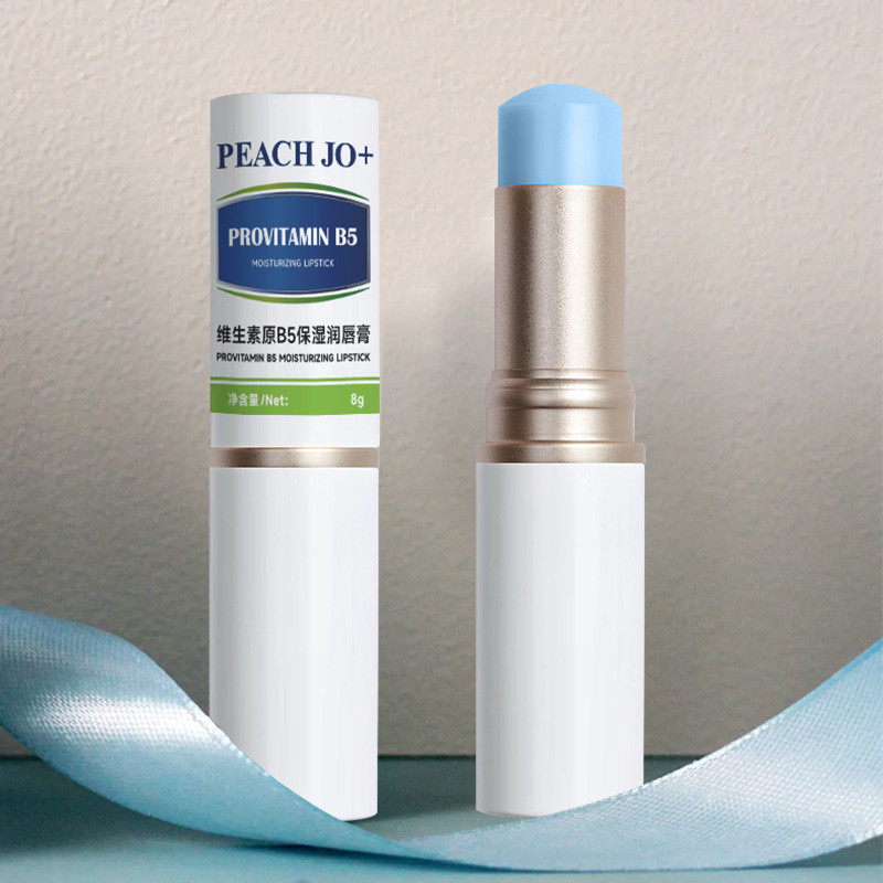 Son dưỡng môi Vitamin B5 Dưỡng ẩm cho nữ dưỡng ẩm dưỡng ẩm dưỡng ẩm Son dưỡng môi