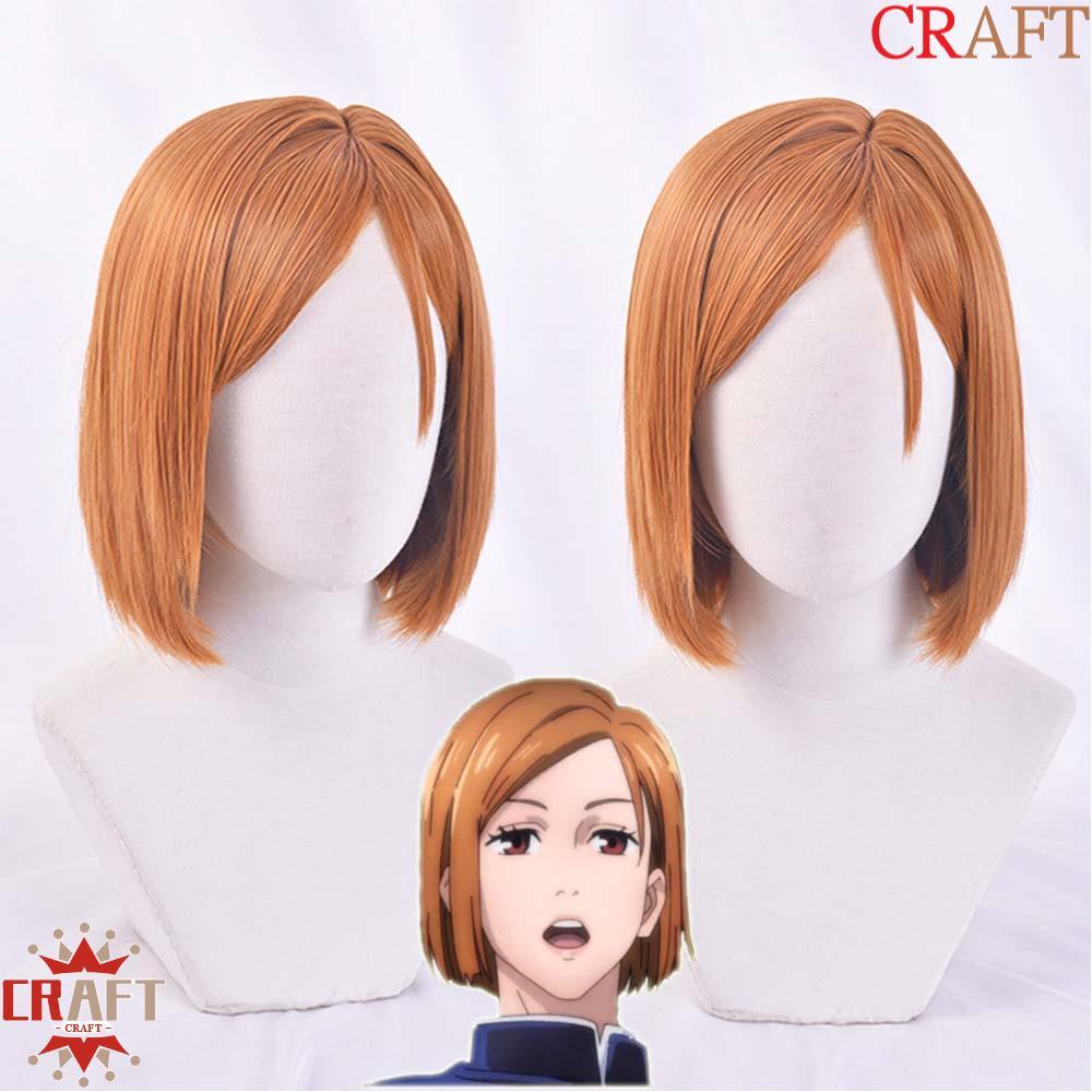 Craft Tóc giả Nobara Kugisaki Jujutsu Kaisen, phù hợp cosplay
