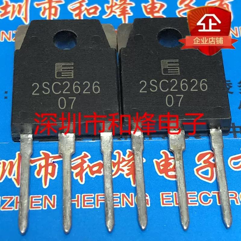 1-5 CÁI 2SA1265 A1265 C2579 2SC2579 C3182 2SC3182 C4237 2SC4237 C2750 2SC2750 2SC2626 C2626 TO-3P MO