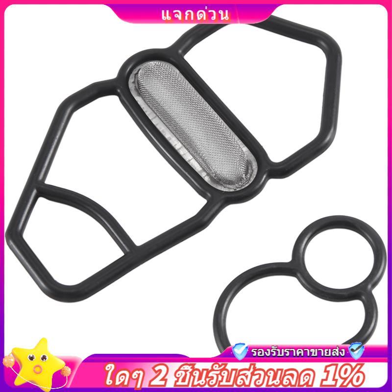 Còn hàng-Upper + Đệm điện từ VTEC dưới Phù hợp cho NSX D16Z6 B18C1 B16A2 B18C5 36172-P08-015 15825-P