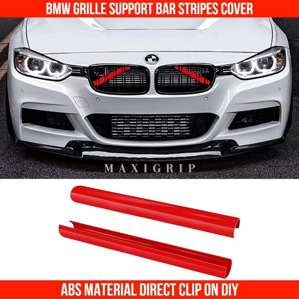 BMW Grille trim Cover V-brace hỗ trợ thanh sọc cho bmw F30 F10 G20 F44 F32 phụ kiện Phụ tùng ô tô Tr