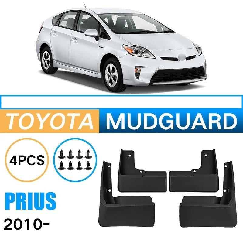 4 Tấm Chắn Bùn Cho Xe Toyota Prius 2010-2015 Fender Lốp Xe Fender Xe Ô Tô Thay Thế Phụ Kiện Ô Tô