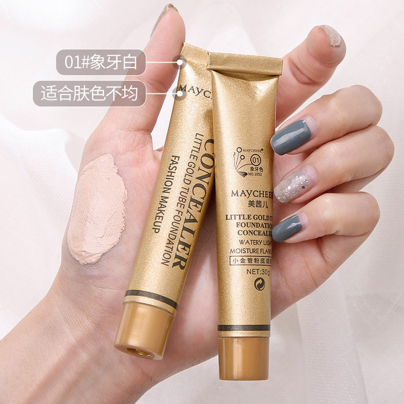 Messier Little Golden Tube Concealer Lasting Cover Spots Acne Cover Marks Dark Circles Cover Tattoo 