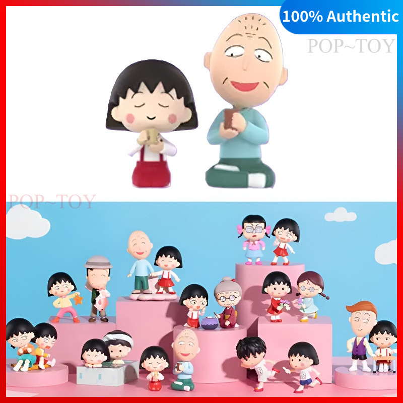 POPMART Chibi Maruko-chan's the time with you Series Figures Blind Box pop mart Cherry Balls pop mar