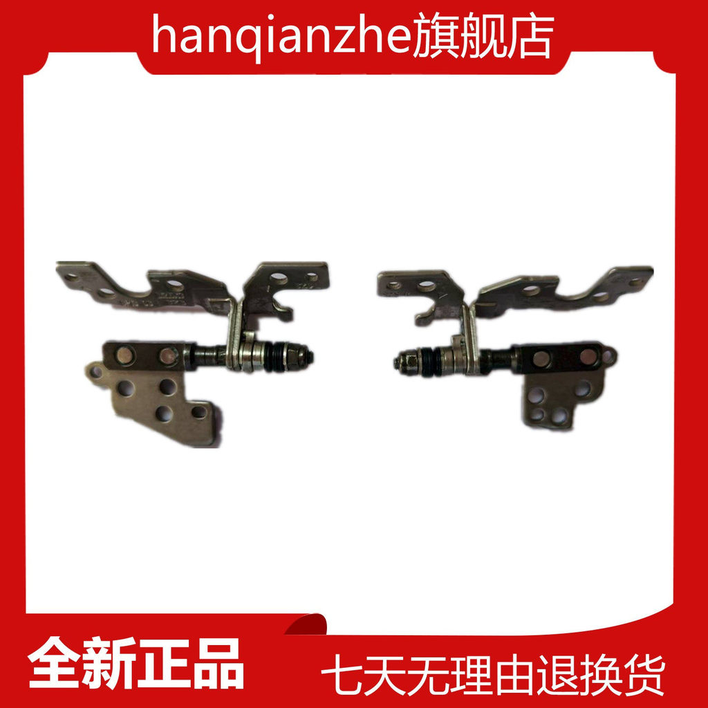 ❈ ❈ dell ❈ Latitude 5320 E5320 ❈ ❈ bản lề shifting