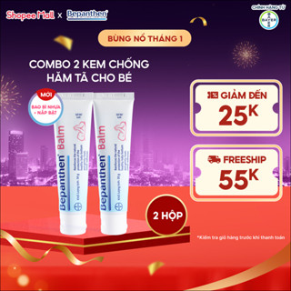  Combo 2 Kem Chống Hăm BEPANTHEN Balm Dạng Kem Mỡ Tuýp 30G 