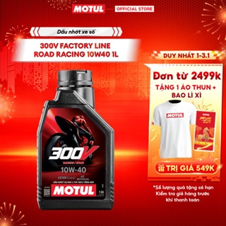  Dầu nhớt xe máy MOTUL 300V FACTORY LINE ROAD RACING 10W40 1L 
