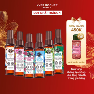  Xịt thơm tóc & cơ thể Yves Rocher Body Mist & Hair 100ml  đa dạng mùi hương  