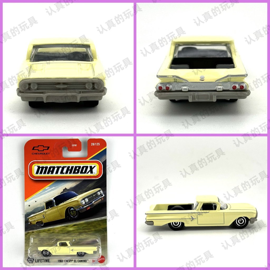Hộp diêm 30782 Mô Phỏng Xe Hợp Kim Đồ Chơi Trẻ Em Chevrolet Pika 1960 CHEVY EL CAMINO TWV4