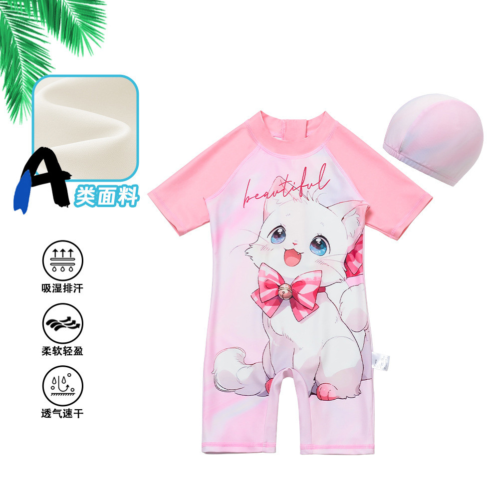 [2-8 Tuổi] Bộ đồ bơi mèo màu hồng loại A cho bé gái Bộ đồ bơi một mảnh ngắn tay khô nhanh Boxer có n